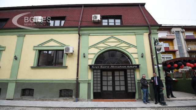 Cultural center "Ivan Mihailov" Bitola sent a letter to Pendarovski asking for respect for Bulgarians' rights