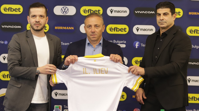 Ilian Iliev is the new head coach of the national football team