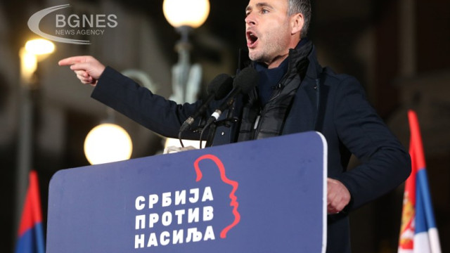 Representatives of the "Serbia Against Violence" coalition spoke at the final election meeting in front of thousands of people in Belgrade's Republic Square