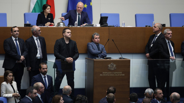 bulgarian parliament