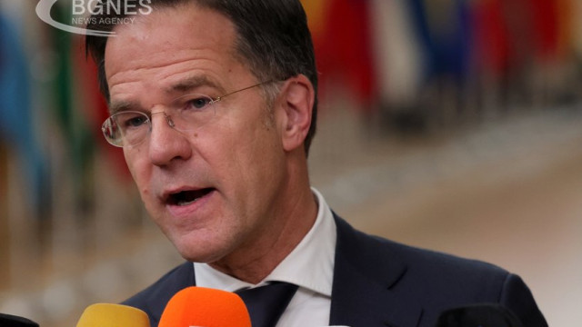 The comment was made by the resigned Prime Minister Mark Rutte, who shared it during the EU summit in Brussels, Apostol Apostolov reported specifically for BGNES from Brussels.