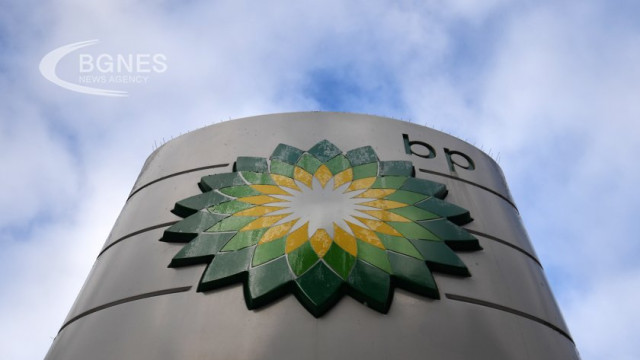 British energy company BP said it was joining other companies in suspending Red Sea transits after Yemen's Houthi rebels carried out a series of attacks