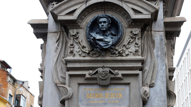 The Bulgarian apostle of freedom - Vasil Levski was arrested on December 27, 151 years ago