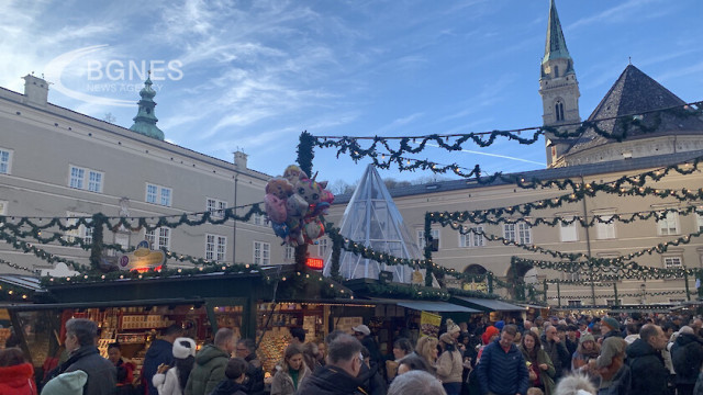 Salzburg - the city of salt and Wolfgang Amadeus Mozart