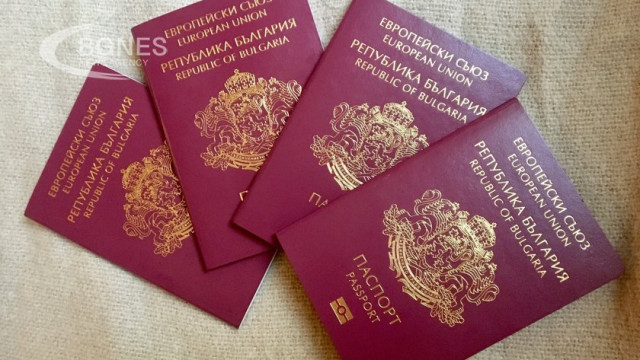 Bulgaria remains among the countries with the strongest passports in the world according to the Henley Passport Index