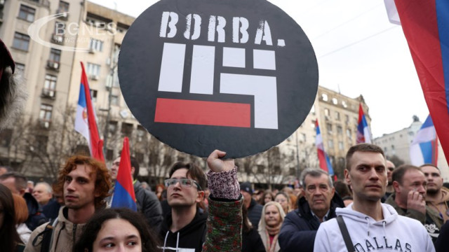 A rally is being held on Terazije Square in the center of Belgrade, which started the campaign against the election fraud of President Aleksandar Vucic