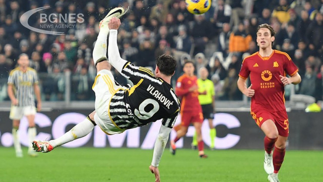 Juventus edged out Roma for a 1-0 win at the Allianz Stadium in the Serie A round of 18 derby