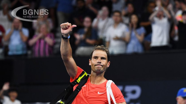 Former world No. 1 Rafael Nadal will miss the Australian Open due to a muscle injury.