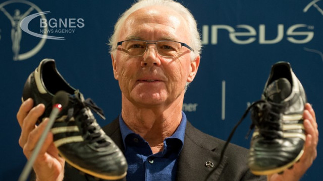 German and world football legend Franz Beckenbauer has died at the age of 78, the German Football Federation announced