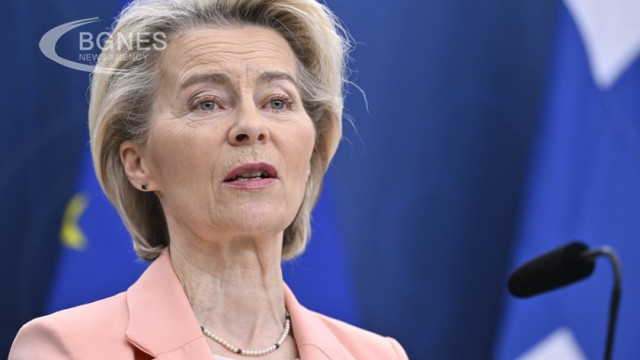 Von der Leyen will announce her candidacy for a second term on February 19