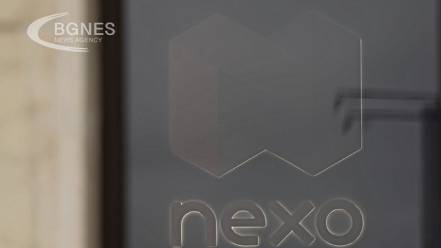 NEXO has filed a lawsuit against Bulgaria, reports BGNES.