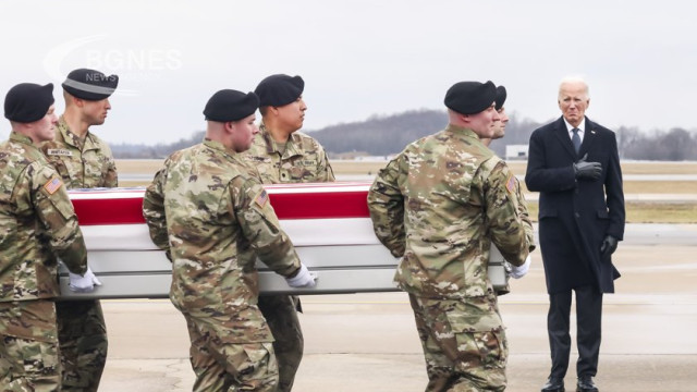 The US paid tribute to the fallen soldiers in Jordan