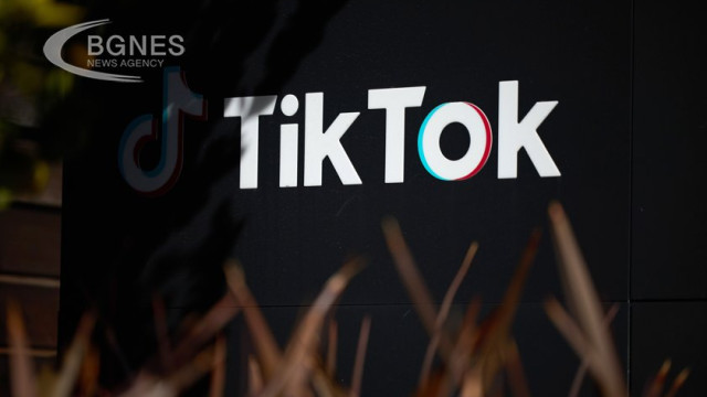 China could use the social media app TikTok to influence the 2024 US election, Director of National Intelligence Avril Haynes said