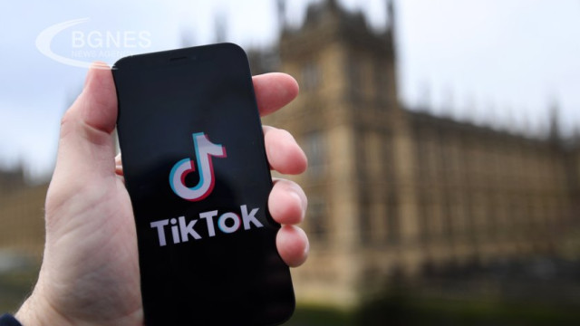 Tiktok