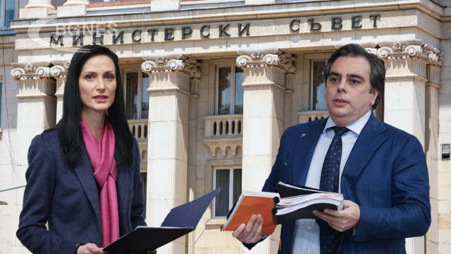 Bulgarian government is the big question mark after the unprecedented political scandal and insults uttered by one of the leaders of the WCC - Asen Vassilev against the candidate for prime minister from GERB-UDF Maria Gabriel