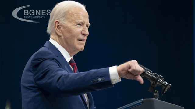 Biden won the North Dakota Democratic primary