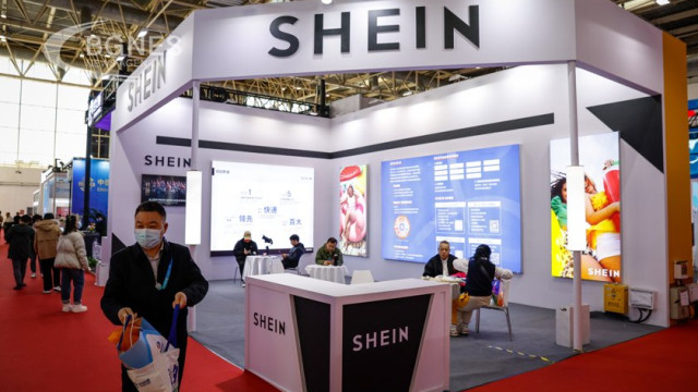 Fast fashion company Shein reports $2 billion in revenue for 2023