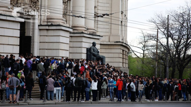 Today, the admission test in mathematics is being held at the Sofia University "St. Kliment Ohridski"