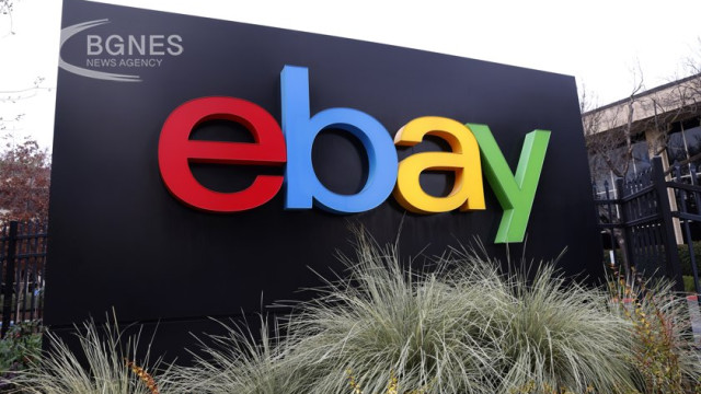 eBay has removed fees for selling second-hand clothing