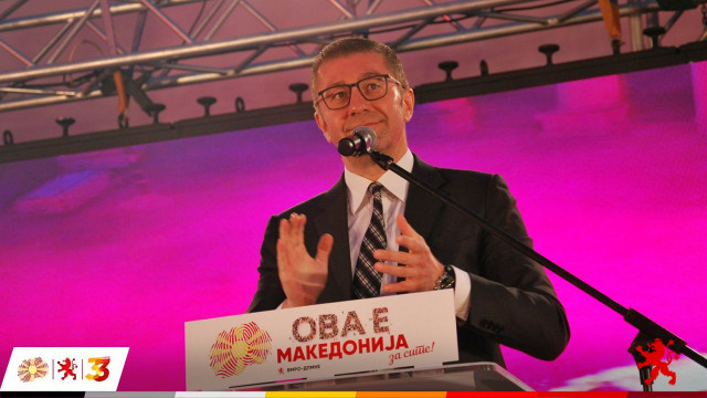 Mickoski is ready to cooperate with the Social Democrats on issues important to the North Macedonia