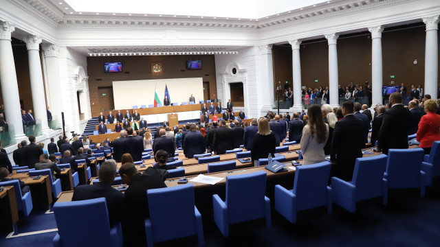 The Bulgarian MPs of the 50th National Assembly took oath