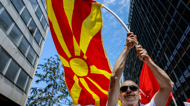 North Macedonia Labour Day