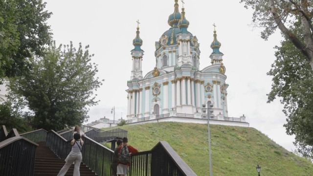 Moscow Patriarchate condemns 'illegal' the ban on Orthodox Church of Ukraine