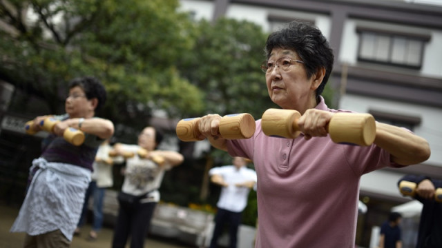 Nearly 100,000 Japanese over 100