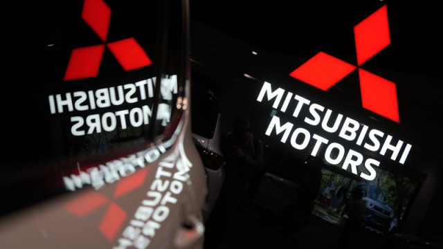 Mitsubishi to invest $320 million in Philippine fintech company Mynt