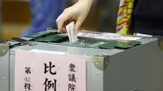 Japan's ruling party walks away with majority in election