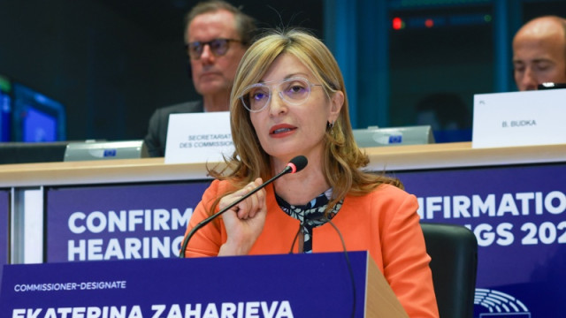 Politico: Ekaterina Zaharieva among the most approved Commissioners in the European Commission