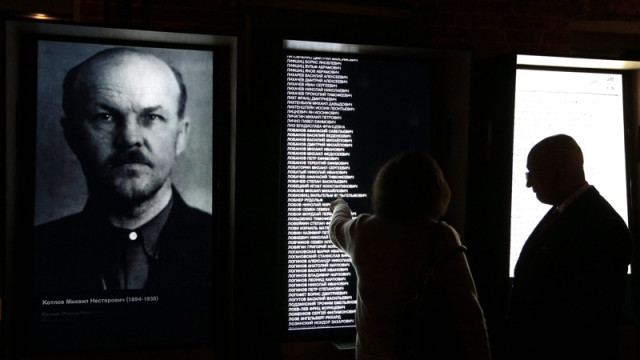 Russia closes famous Gulag museum in Moscow