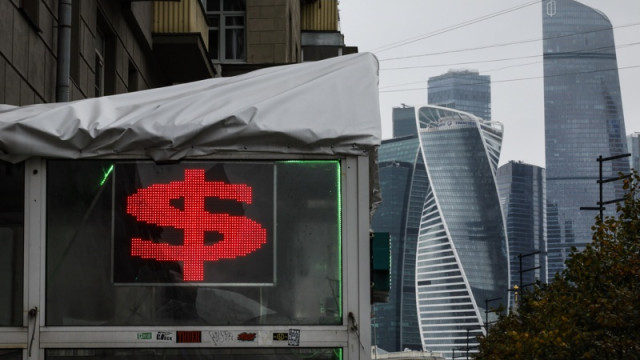 The Russian ruble reached its lowest level against the US dollar since March 2022