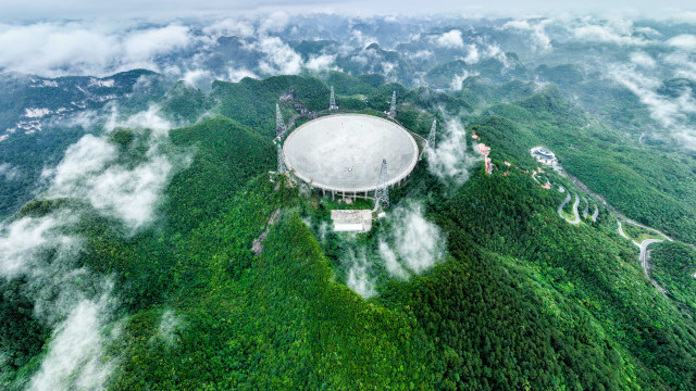 China begins construction of world's largest fully steerable radio telescope